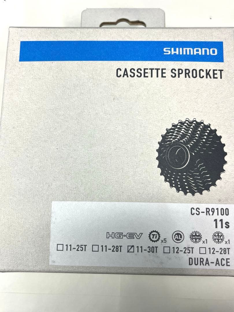 新品・未使用11-30 CS-R9100 11S