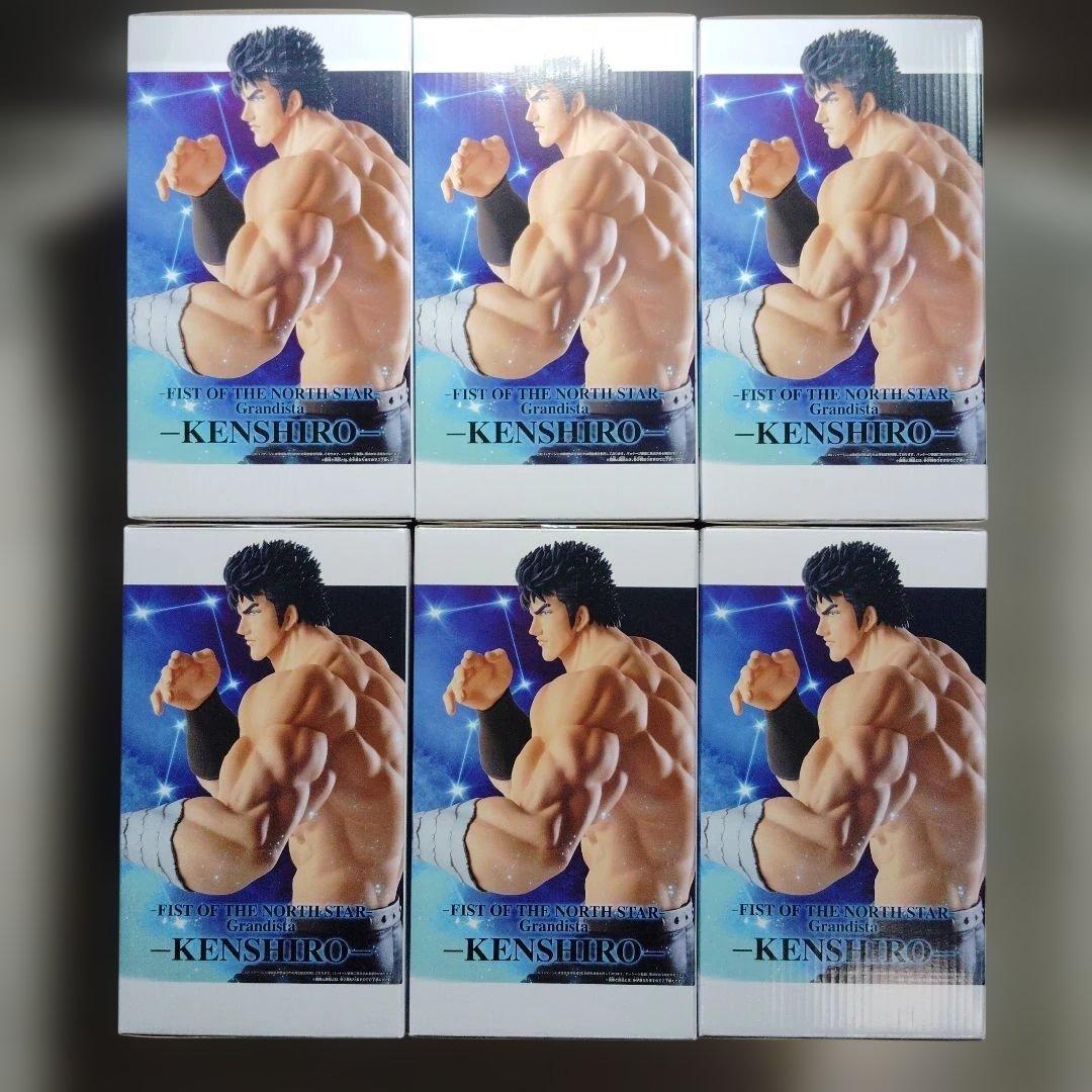 北斗の拳 Grandista ケンシロウ フィギュア６点セット