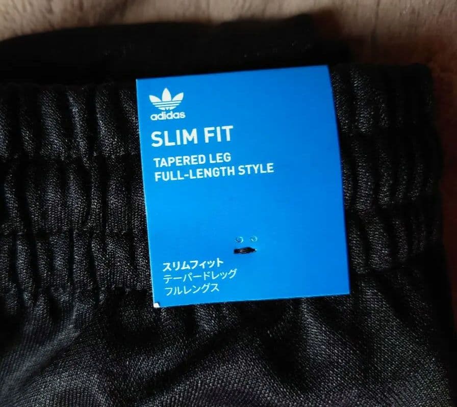 adidas　Originals　Superstarパンツ