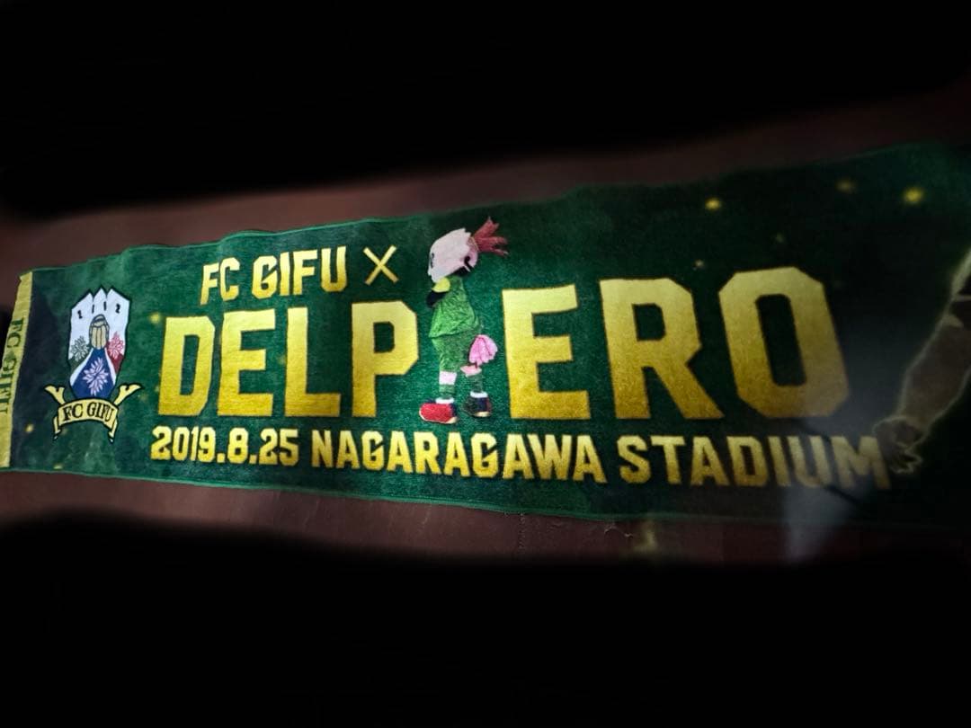 デルピエロ　FC岐阜　マフラータオル