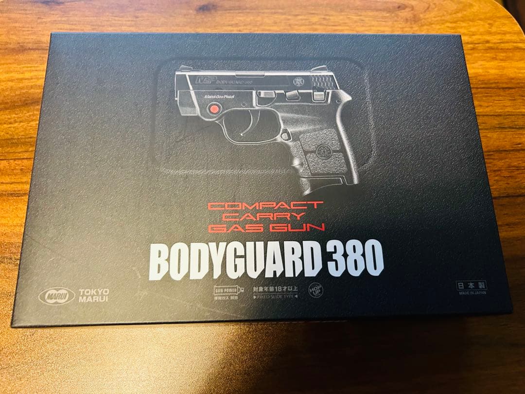 蘭*ン様 東京マルイ BODYGUARD 380 & LCP ガスガンセット　新