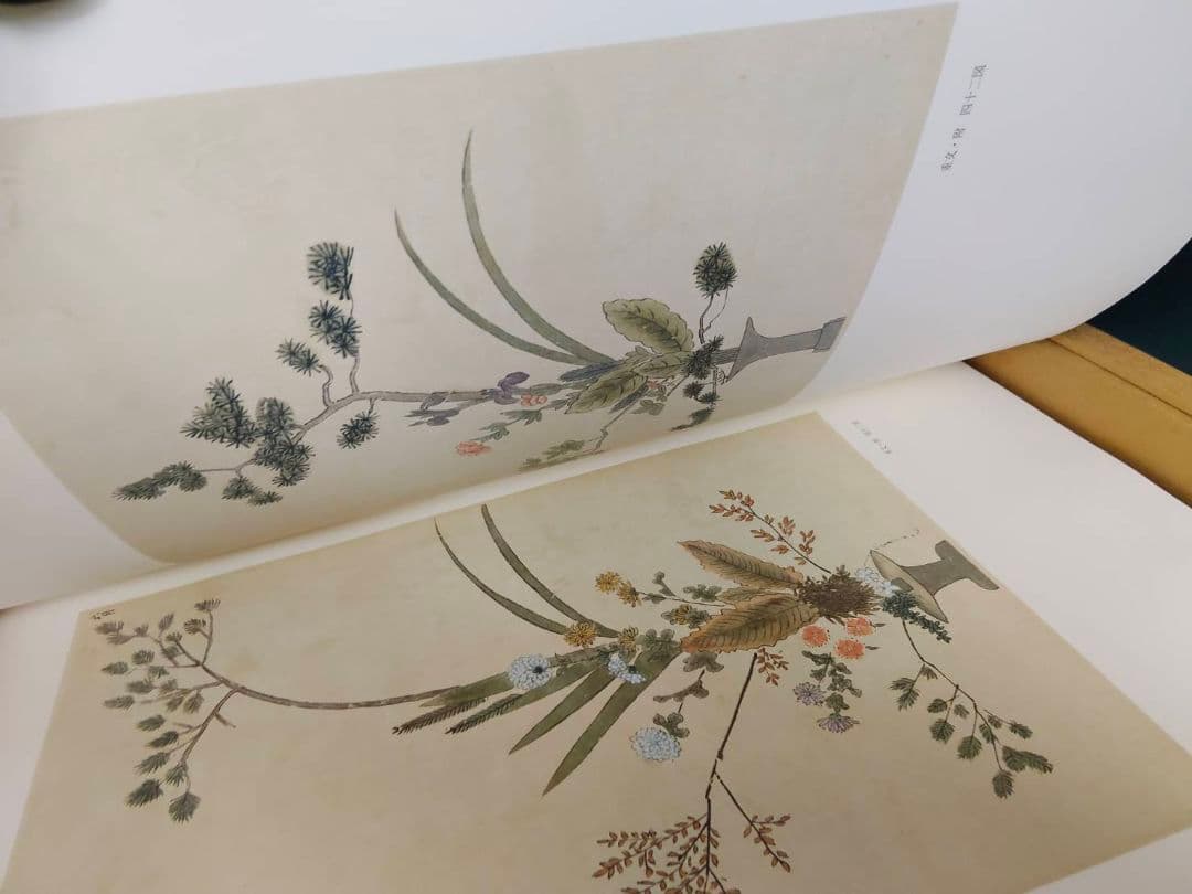 ★池坊専好立花図・重要文化財・曼殊院所蔵/限定700部/定価150000円