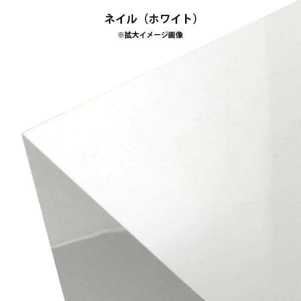 事務机・学習机 arne ZERO-X NAIL 10030D