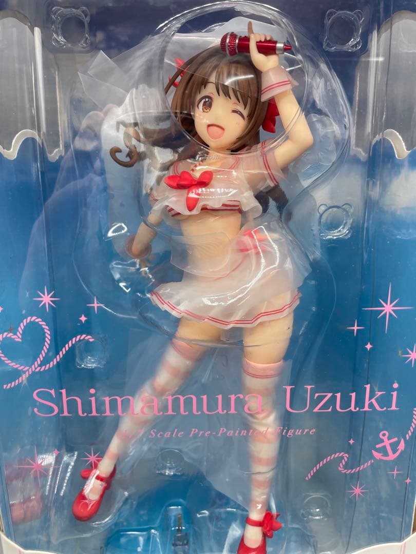未開封 島村卯月 はじけて♪ サマー アイマス シンデレラガールズ 1/7