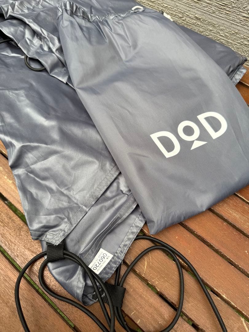 【美品】DOD ワンポールテント M いつかのタープ 他フルセット タンカラー