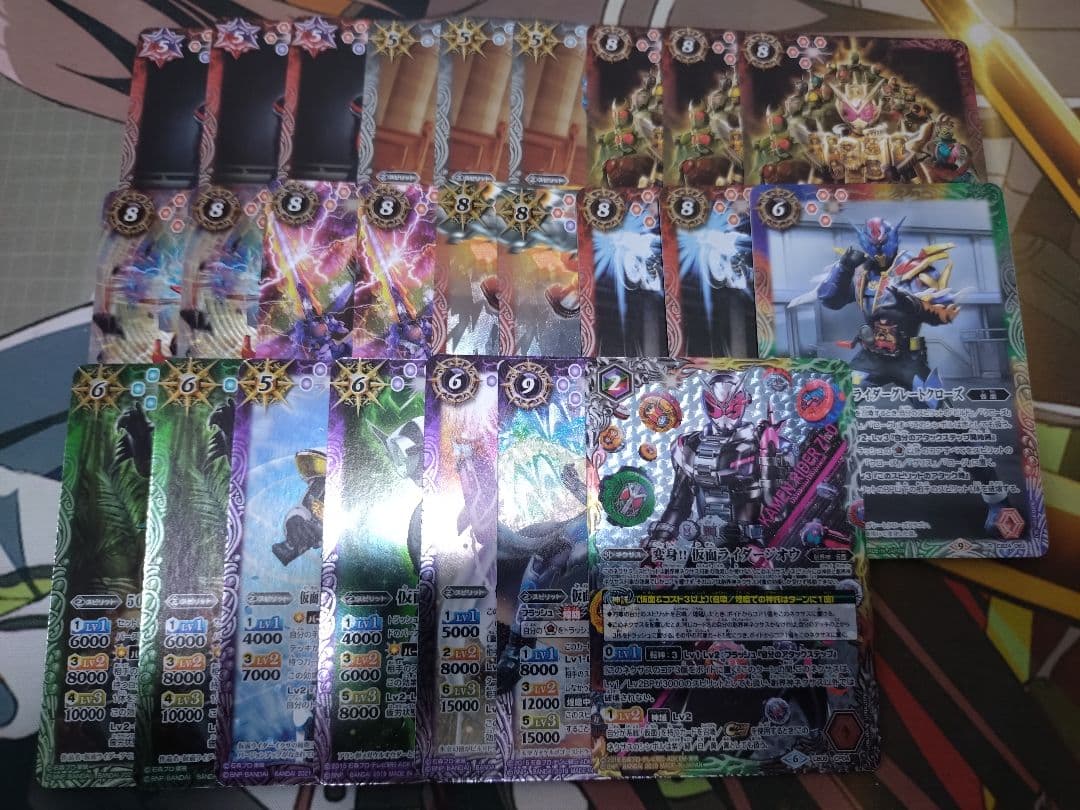 バトスピ 仮面gs デッキ パーツ
