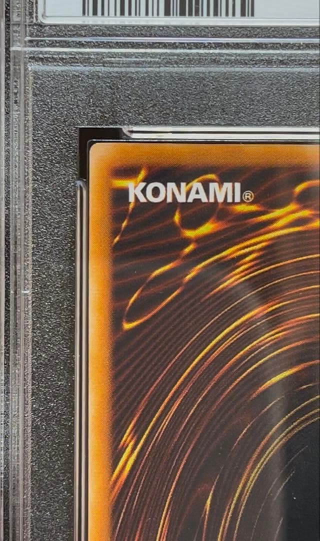 PSA9 ハーピィの羽根箒　ウルトラレア　1999年　遊戯王　初期