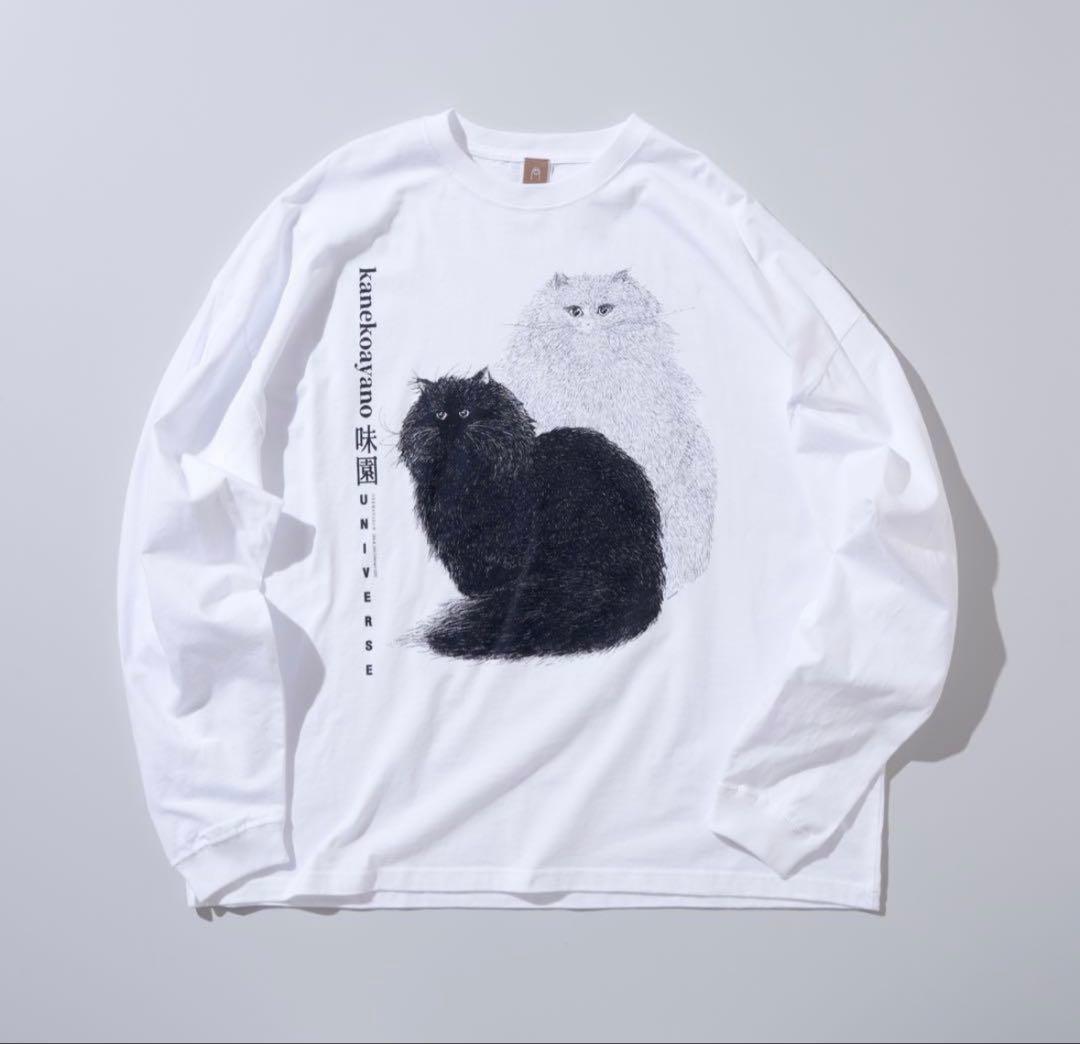 新品未開封 カネコアヤノ ロングTシャツ ユニバース限定 白 黒 XL ロンT