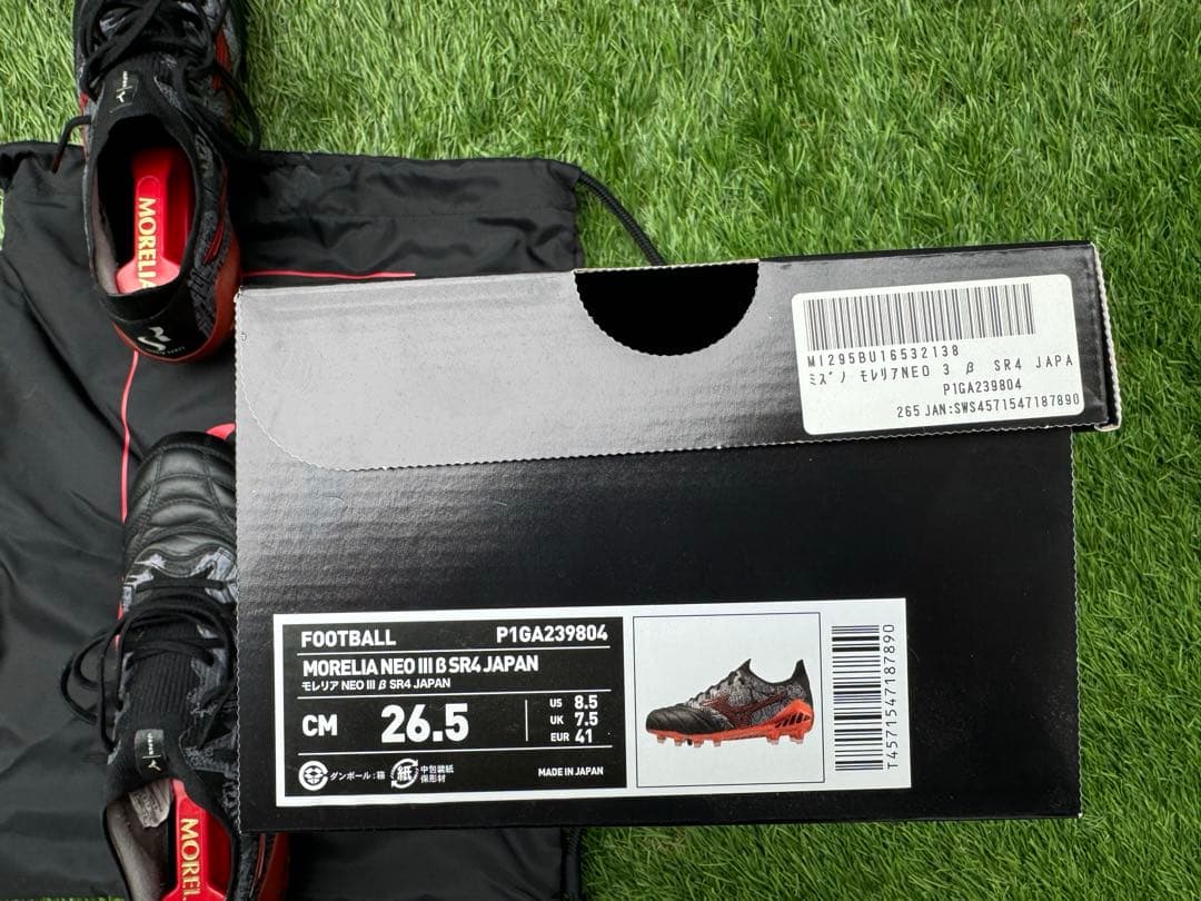 【極美品】Morelia Neo IIIβ SR4 （セルヒオラモス）26.5