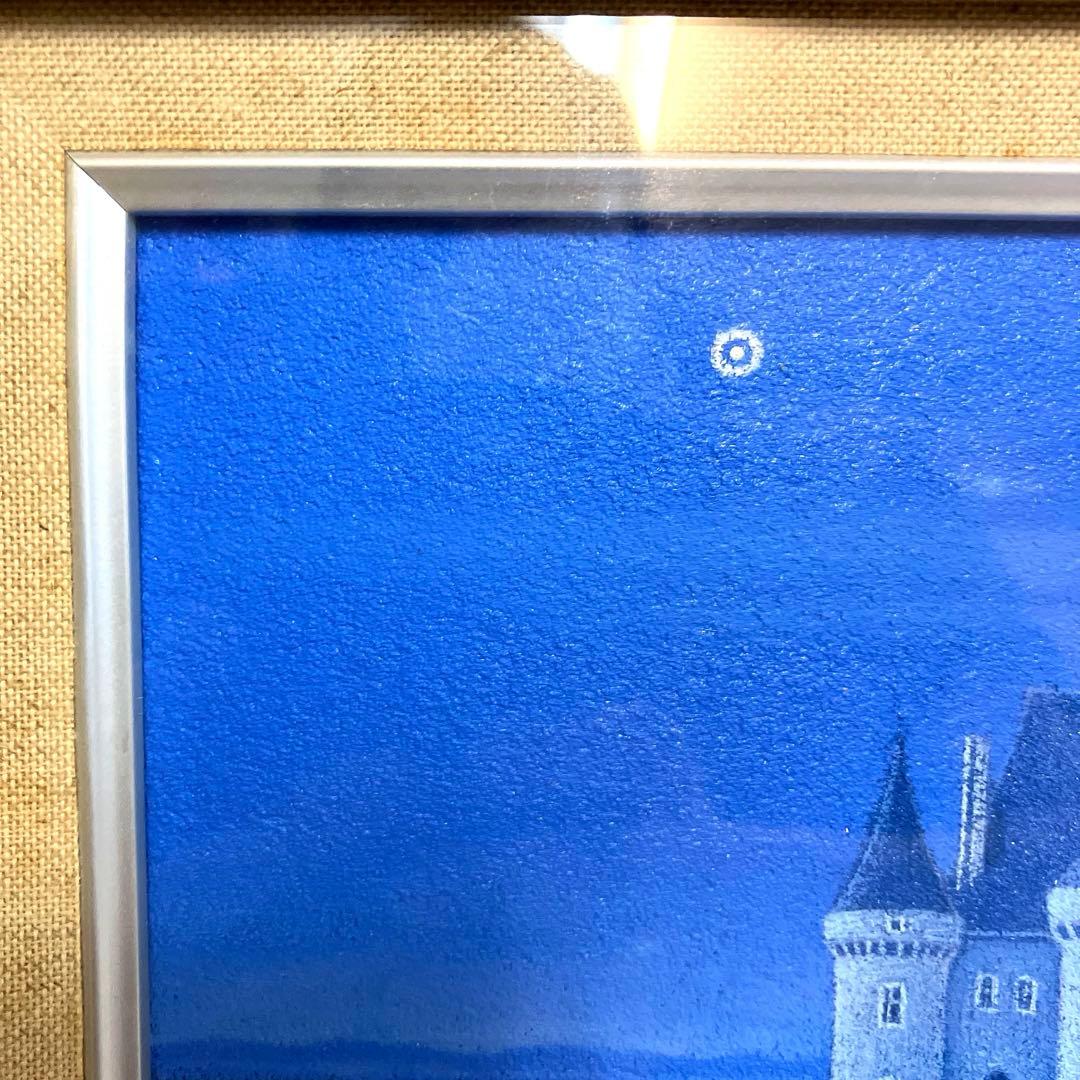松浦敬文　水辺の城