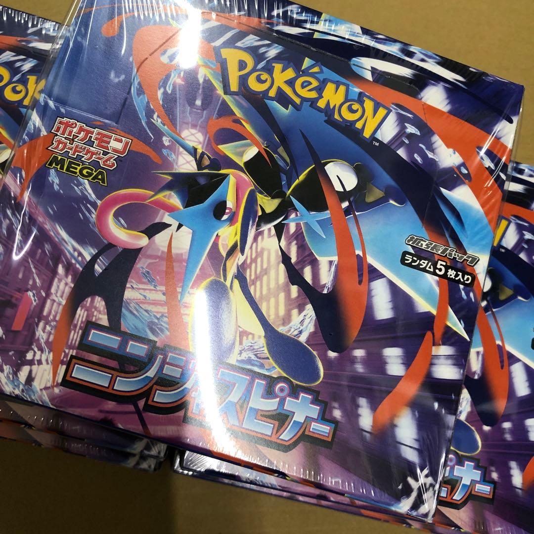ポケモンカード　ニンジャスピナー　シュリンク付きbox　未開封5箱