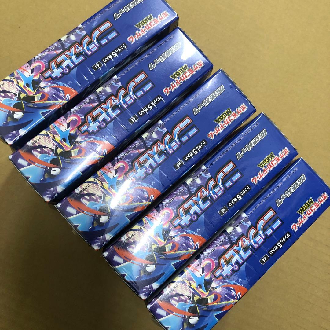ポケモンカード　ニンジャスピナー　シュリンク付きbox　未開封5箱