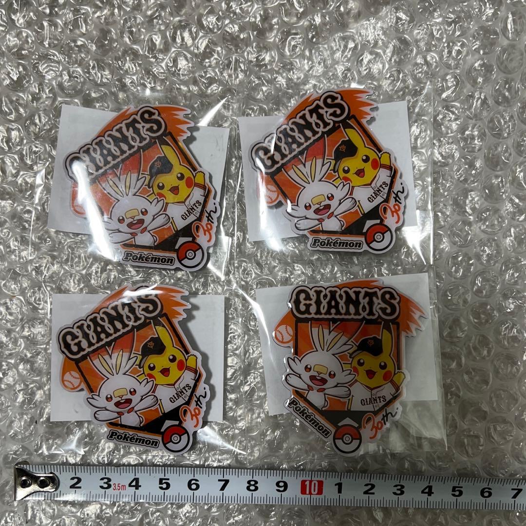 【4個】ポケモン オリジナルピンズ 東京ドーム ピカチュウ ポケットモンスター