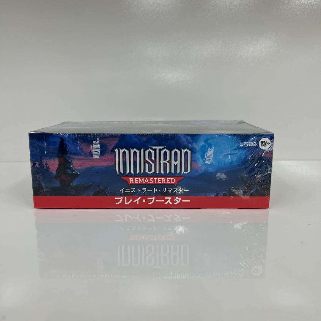 マジック：ザ・ギャザリング Magic: The Gathering Innistrad Remastere
