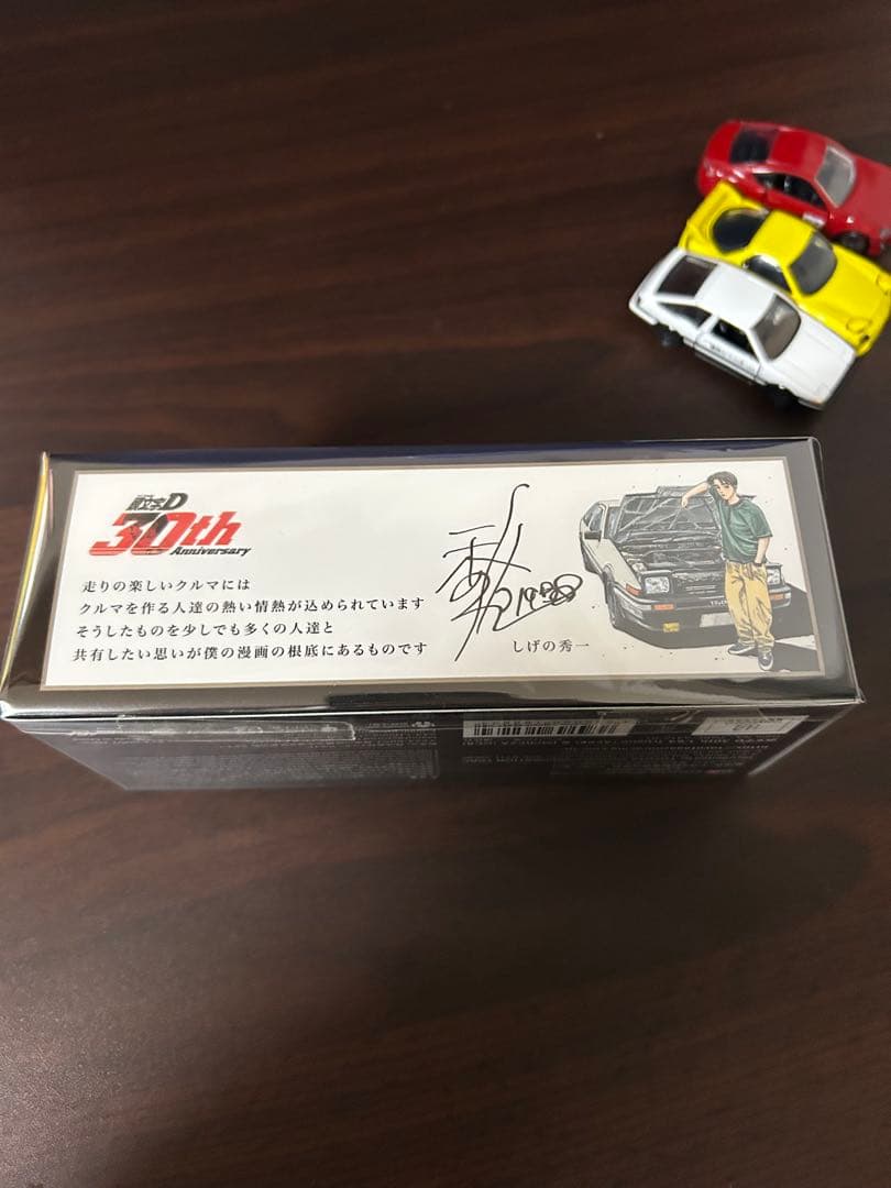 頭文字D 30th AnniversaryのTGRコラボ ミニカー　トミカ