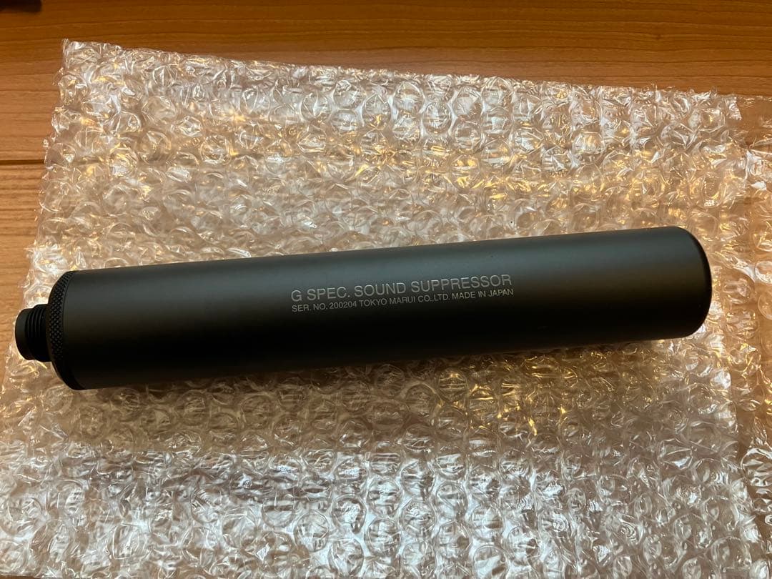 VSR-10 G SPEC スナイパーライフル　（東京マルイ）