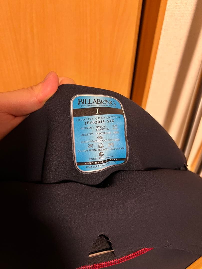billabong ウェットスーツ　フルスーツ