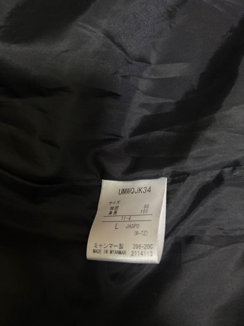 アンブロ　サッカー　レディース　ベンチコート　黒L