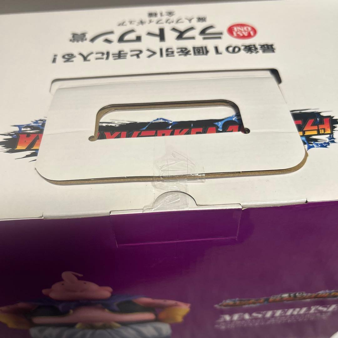 ドラゴンボール　一番くじフィギュア　魔人ブウ