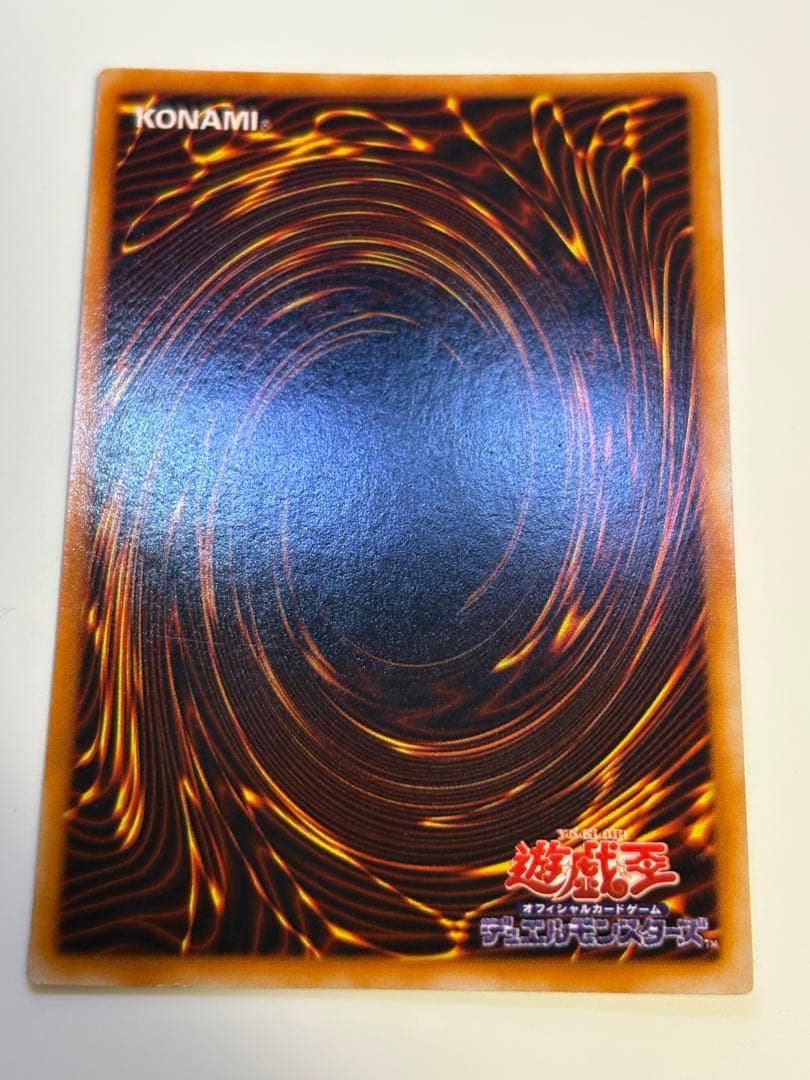 ②新品とはいきませんが。綺麗です。ブラック・マジシャン 初期絵 ウルトラレア