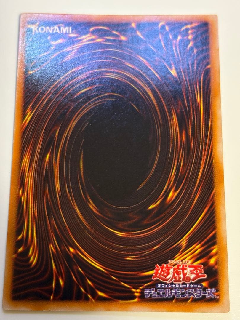 ②新品とはいきませんが。綺麗です。ブラック・マジシャン 初期絵 ウルトラレア