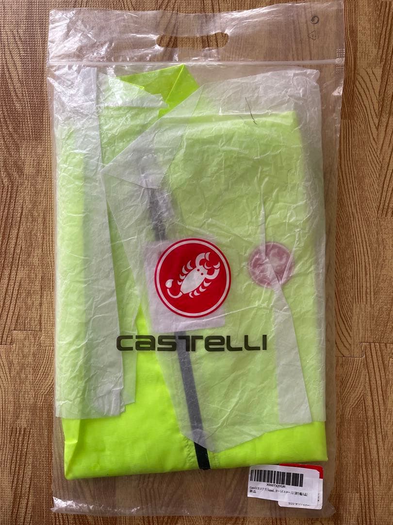 Castelli Squadra Windbreaker Ｌサイズ