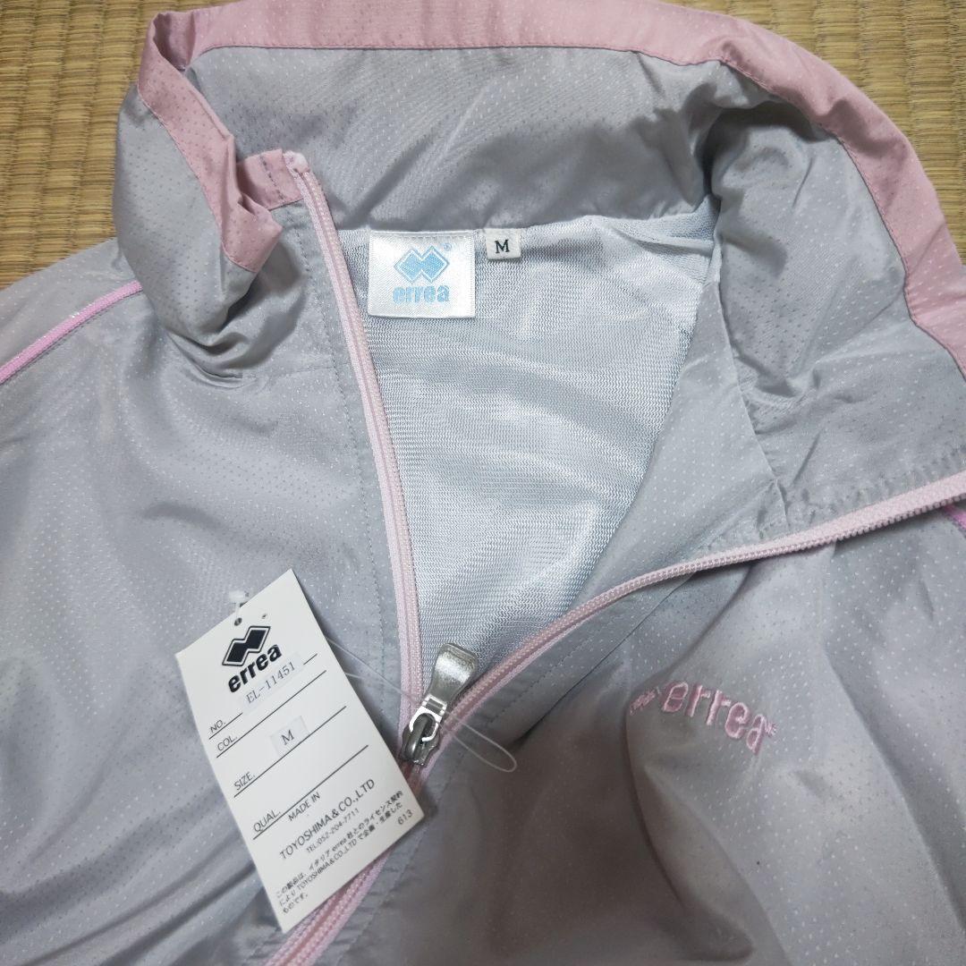 トレニングウエア上下　アリーナerrea