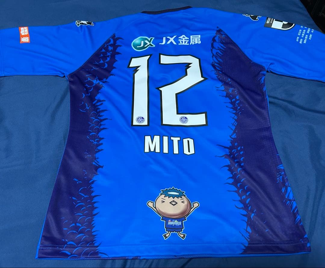 新品　水戸ホーリーホック　2026 ユニホーム　3XL