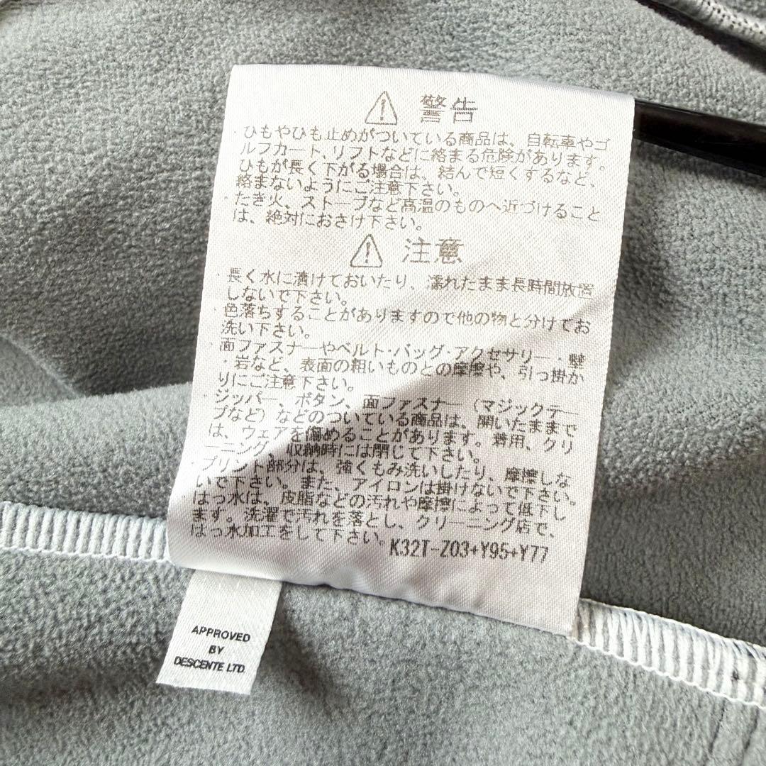 ルコック サイクルジャケット サイクルジャージ ブラック ホワイト L