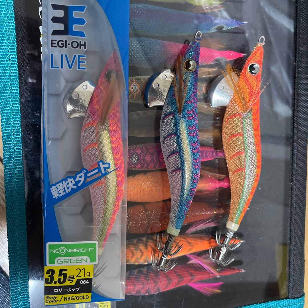 エギ王3号 3.5号13個セット
