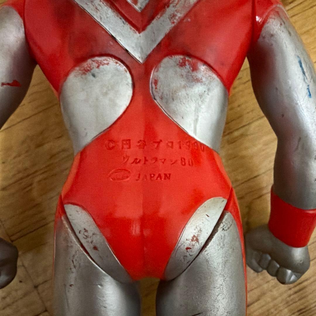 当時物　ウルトラマン80 31センチ　ウルトラマンシリーズ　特撮　ポピー