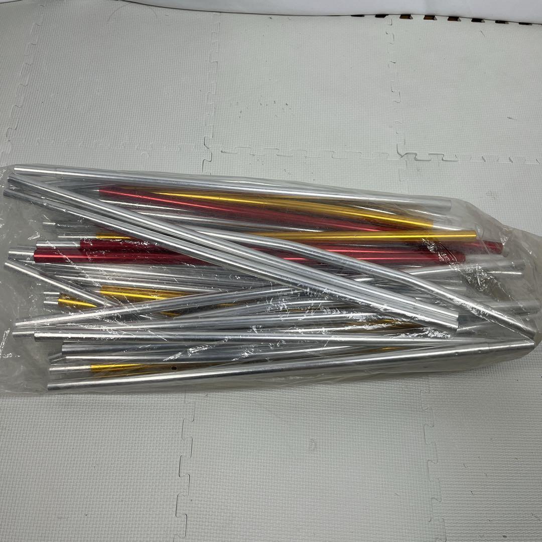 【美品】スノーピーク エントリー2ルームエルフィールド TP-880R