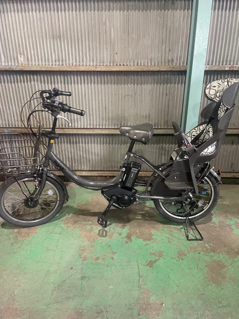 ブリジストン　子供乗せ電動アシスト自転車