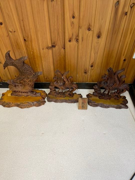 屋久杉　製品