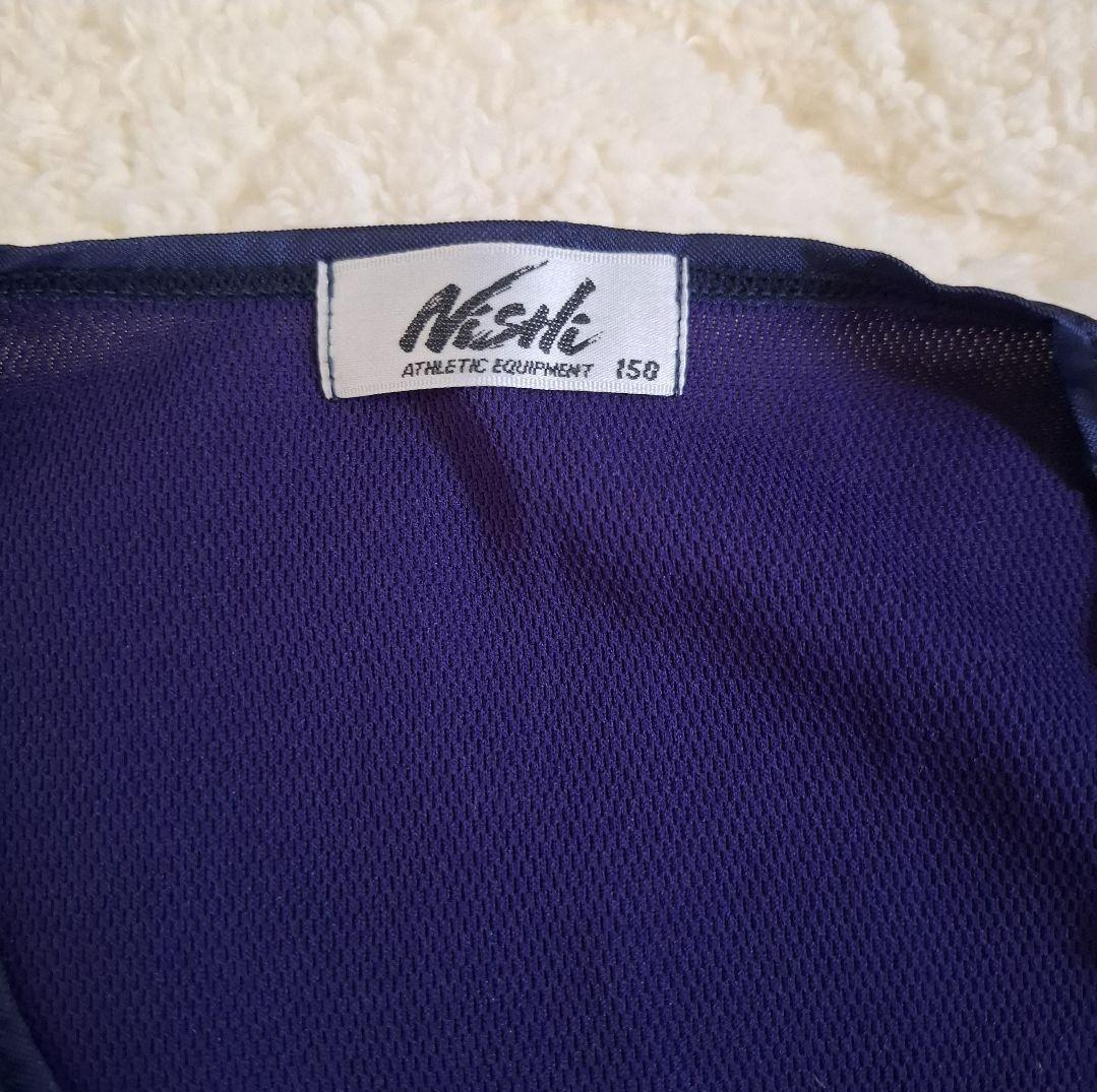 値下げ可【美品】KMC　陸上クラブ　Nishi　ユニフォーム　上下セット 150