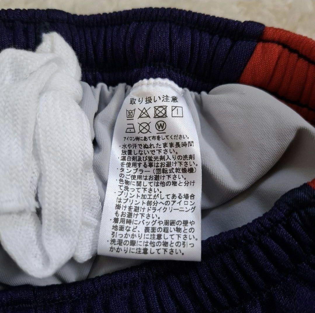 値下げ可【美品】KMC　陸上クラブ　Nishi　ユニフォーム　上下セット 150