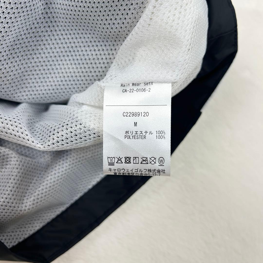 b1387✨美品✨【Callaway】ストレッチ　2WAYレインウェア　上下　M
