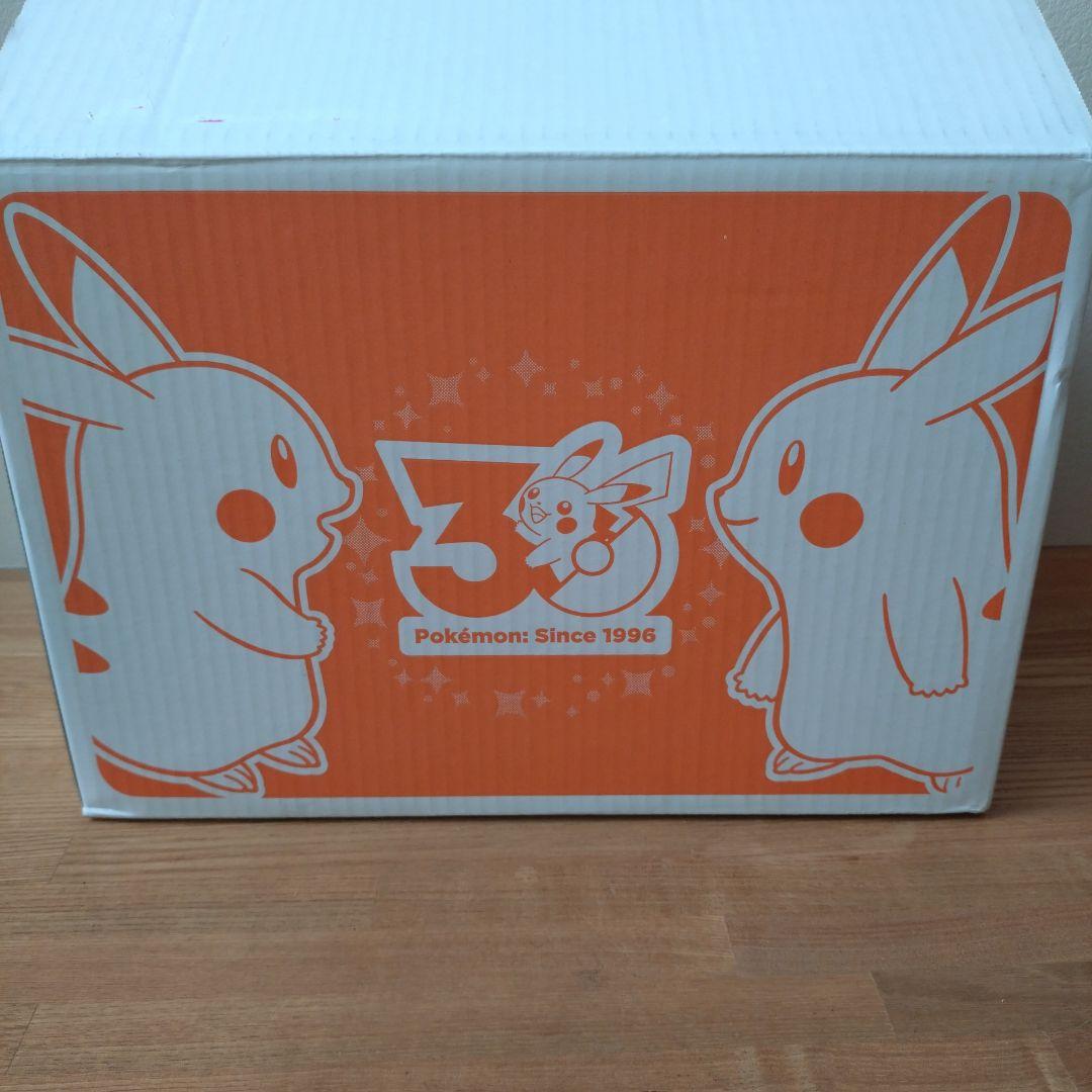 新品　はじまりのピカチュウ　ぬいぐるみ・マスコット セット　ポケモン