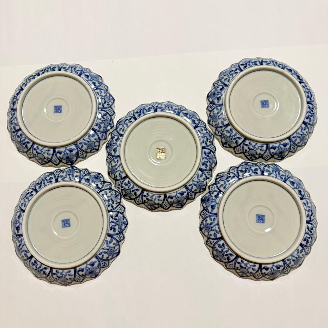 美品 即納 匿名 龍峰窯 染付間取花鳥 輪花皿5枚セット 小皿 和皿 美濃焼