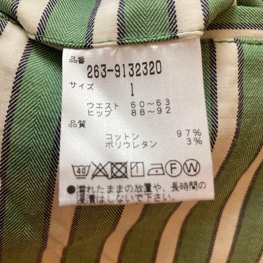 ジャックバニー　ショートパンツ