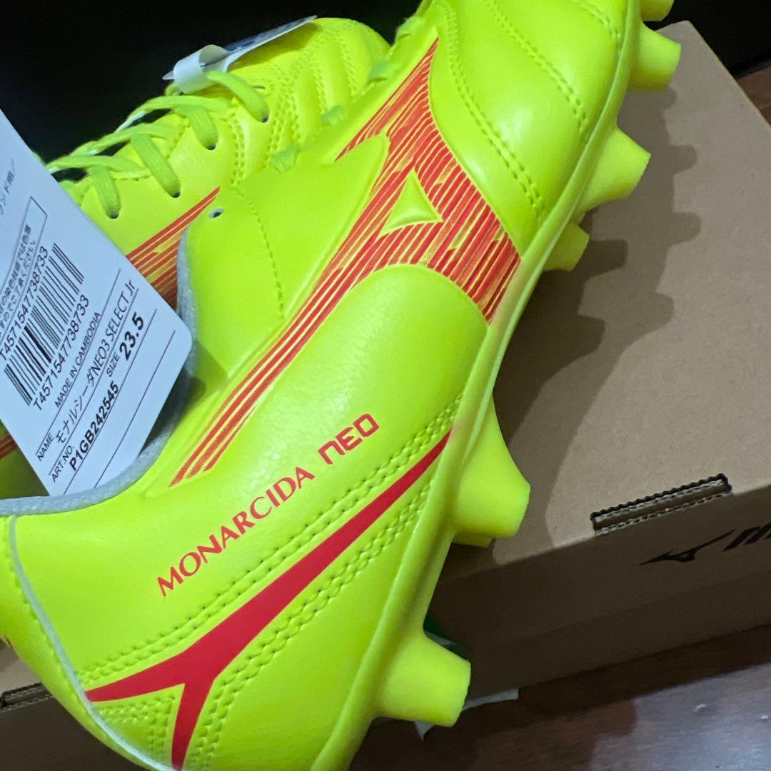 Mizuno MONARCIDA イエロー 23.5スパイク
