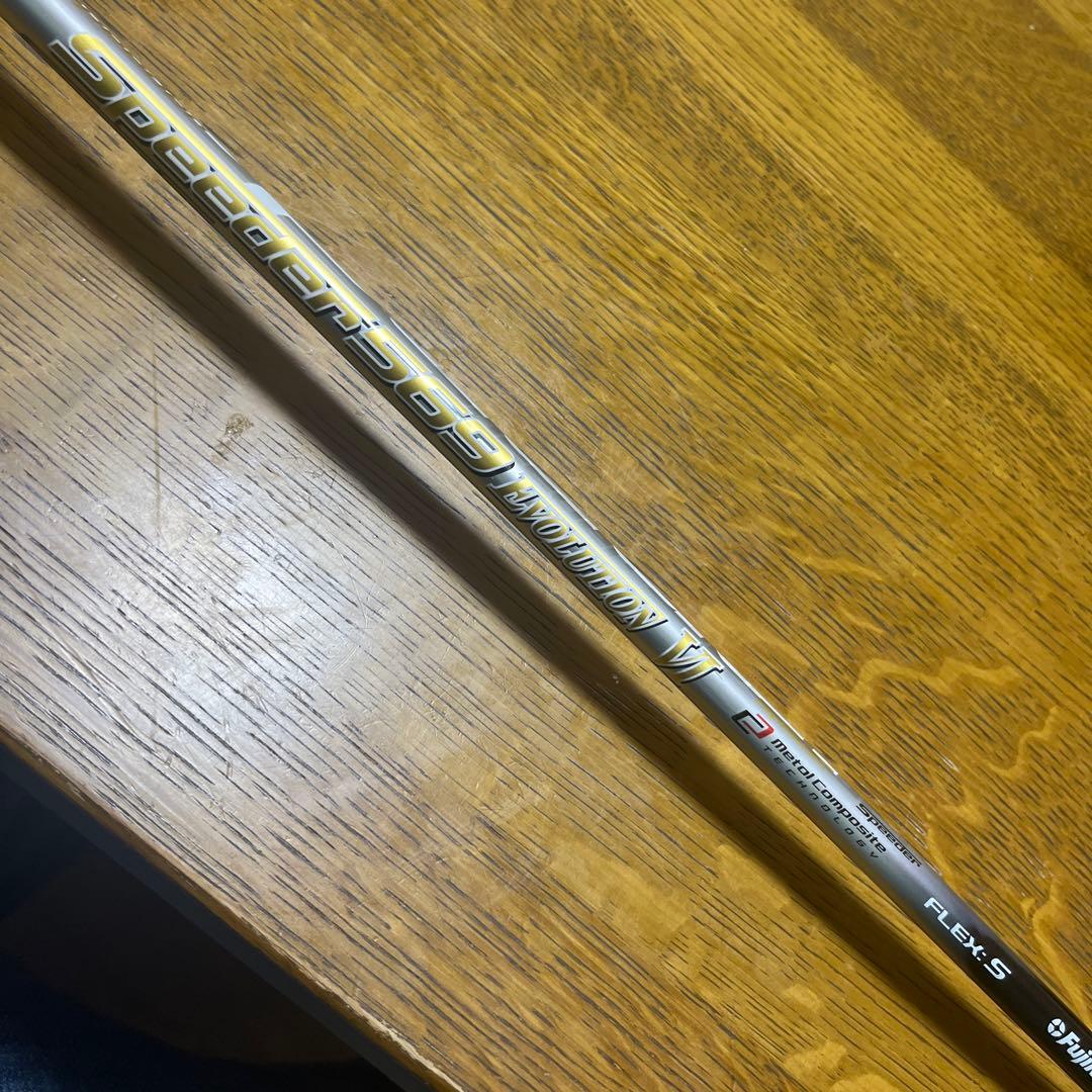 クラブ PING G425 MAX 5W SPD569EVO6 S