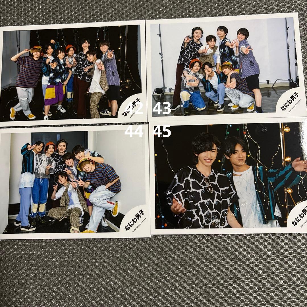なにわ男子 集合 混合 道枝駿佑 長尾謙杜 初心LOVE 勝たん 公式写真