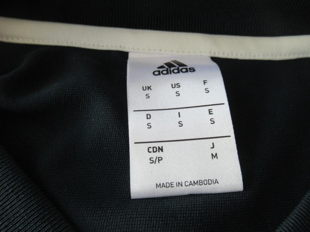 Real Madrid adidas 10 トレーニングウェア2018
