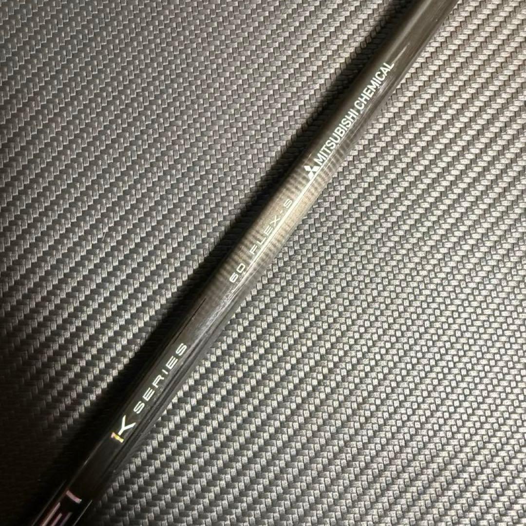 TENSEI PRO WHITE 1K 60s テンセイプロホワイト1K