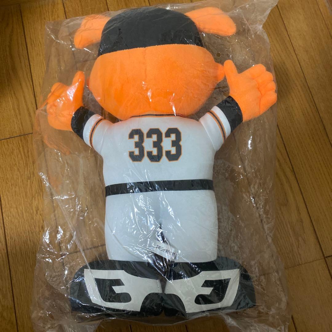 ジャイアンツマスコットぬいぐるみ 333 ジャビット
