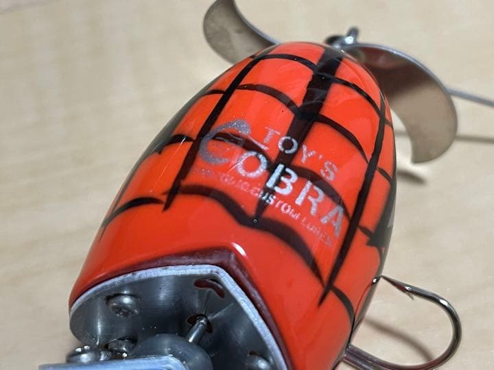 フロッグプロダクツ　ショートコブラ