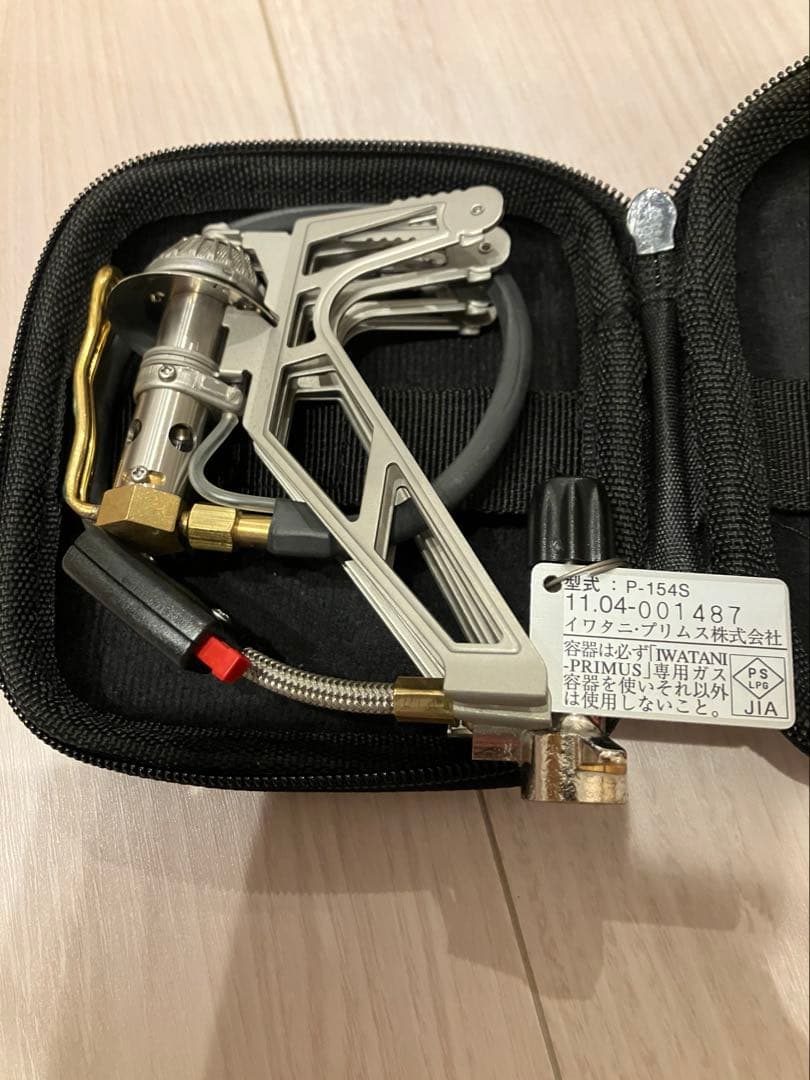 バーベキュー・調理用品 PRIMUS Ultra Spider Stove P-154S