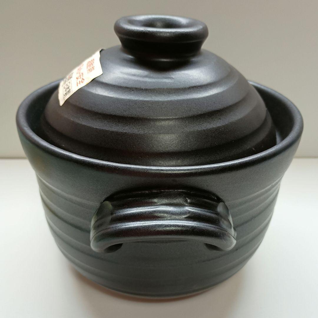 【華月】大黒鍋　萬古焼ごはん鍋 2合炊き　内蓋、茶碗2個、しゃもじ付き