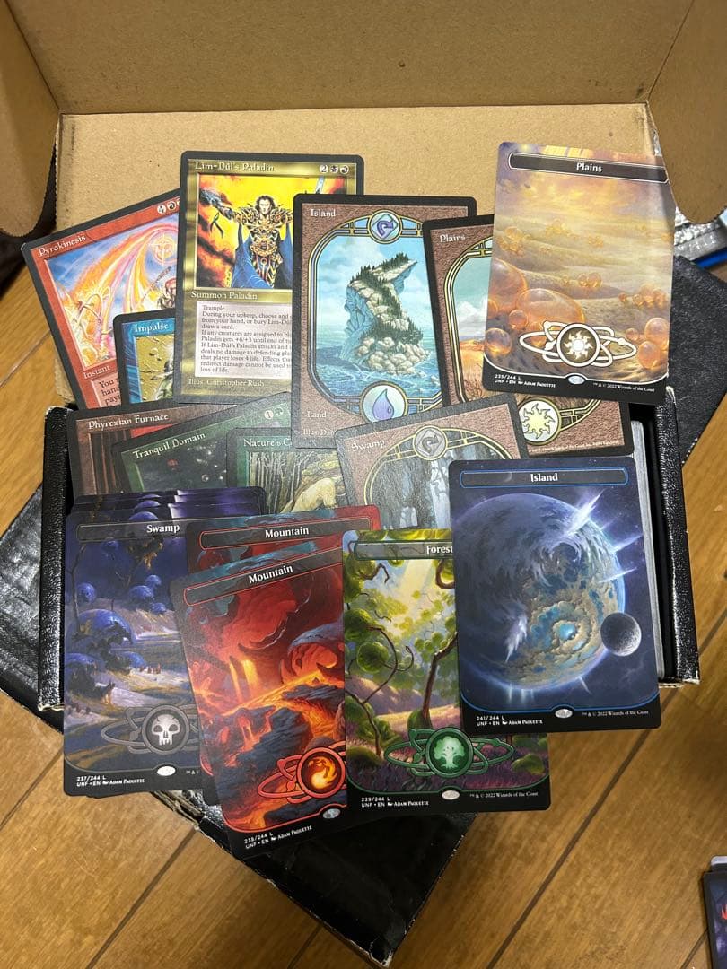 断捨離 MTG英語版カード約6kg +オマケ